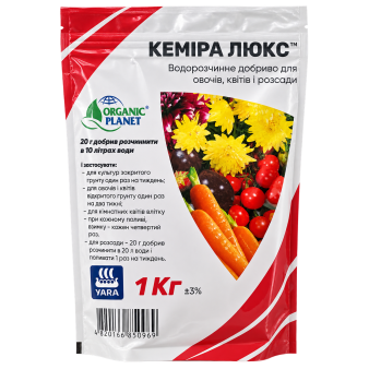 Кеміра Люкс, NPK 14-11-25, Мінеральне добриво, 1 кг