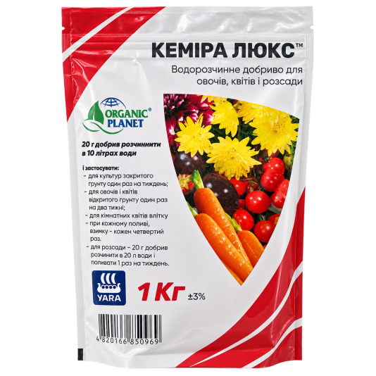 Кеміра Люкс, NPK 14-11-25, Мінеральне добриво, 1 кг Кеміра Люкс, NPK 14-11-25, Мінеральне добриво, 1 кг