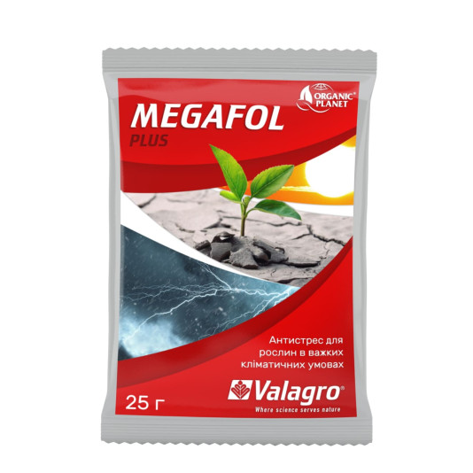 Megafol (Мегафол), біостимулятор (антистрес), 25 мл, Valagro Megafol (Мегафол), біостимулятор (антистрес), 25 мл, Valagro