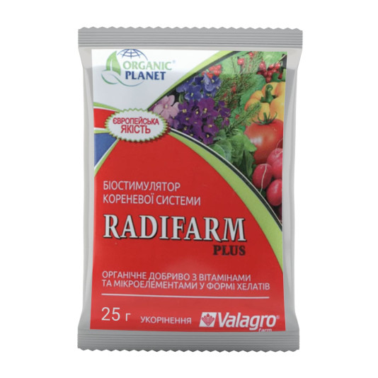 Radifarm (Радіфарм), біостимулятор росту кореневої системи (укорінювач), 25 мл, Valagro Radifarm (Радіфарм), біостимулятор росту кореневої системи (укорінювач), 25 мл, Valagro