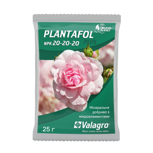 Plantafol (Плантафол), NPK 20-20-20, Минеральное удобрение, 25 г, Valagro