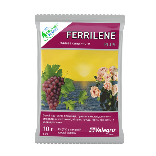 Ferrilene (Феррілен), 4,8 orto-orto, хелат заліза, 10 г, Valagro