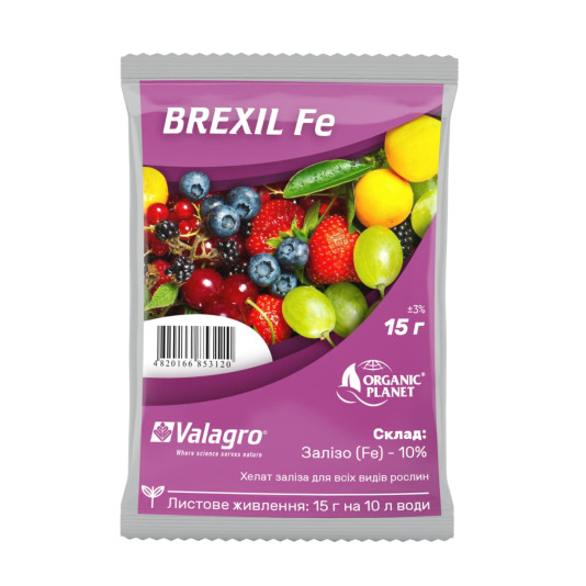 Brexil Fe (Брексіл Залізо), мікроелементи в хелатній формі, 15 г, Valagro
