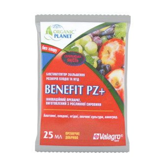 Benefit Pz (Бенефіт ПЗ), біостимулятор збільшення плодів, 25 мл, Valagro
