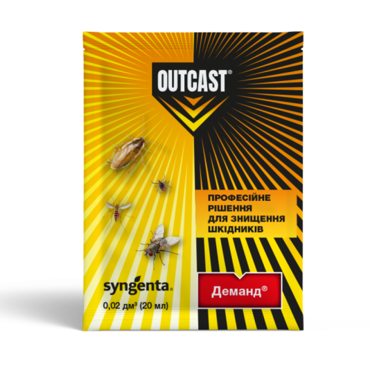 Деманд, засіб від комах, 20 мл, Outcast, Syngenta