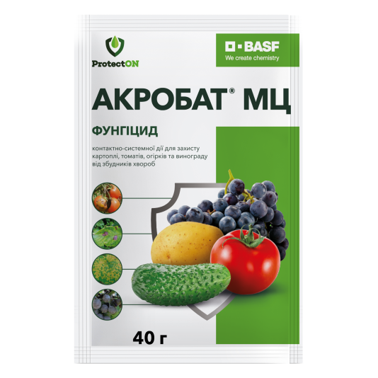 Акробат МЦ, системно-контактний фунгіцид контактно-системної дії, 40 г, BASF Акробат МЦ, системно-контактний фунгіцид контактно-системної дії, 40 г, BASF