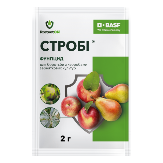 Стробі, фунгіцид для боротьби з хворобами зерняткових культур, 2 г Стробі, фунгіцид для боротьби з хворобами зерняткових культур, 2 г