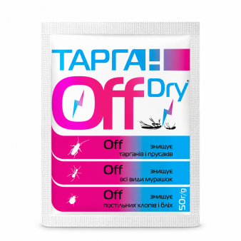 ТарганOFF Dry, готовое средство от тараканов - порошок, 50 г ТарганOFF Dry, готовое средство от тараканов - порошок, 50 г