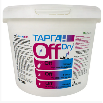 ТарганOFF Dry, готова принада від тарганів - порошок, 2 кг ТарганOFF Dry, готова принада від тарганів - порошок, 2 кг