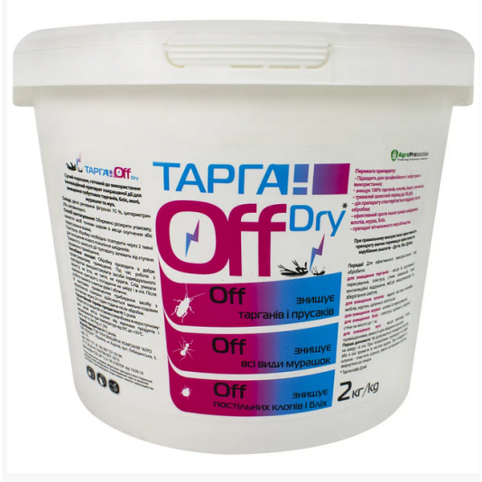 ТарганOFF Dry, готовое средство от тараканов - порошок, 2 кг ТарганOFF Dry, готовое средство от тараканов - порошок, 2 кг