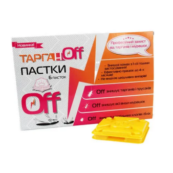 Пастка для тарганів та мурах ТарганOFF, 6 дисків