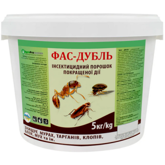 Фас Дубль, інсектицид від тарганів, мурах, клопів, 5 кг