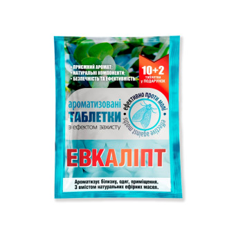 Ароматизовані таблетки від молі «Евкаліпт», 12 шт Ароматизовані таблетки від молі «Евкаліпт», 12 шт