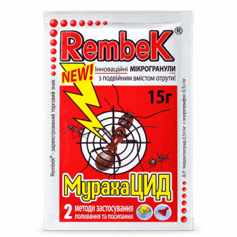МуравьиЦИД Супер, микрогранулы, 15 г, RembeK (Рембек) МуравьиЦИД Супер, микрогранулы, 15 г, RembeK (Рембек)