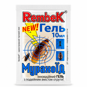 Муравьёд, гель, 10 мл, RembeK (Рембек) Муравьёд, гель, 10 мл, RembeK (Рембек)