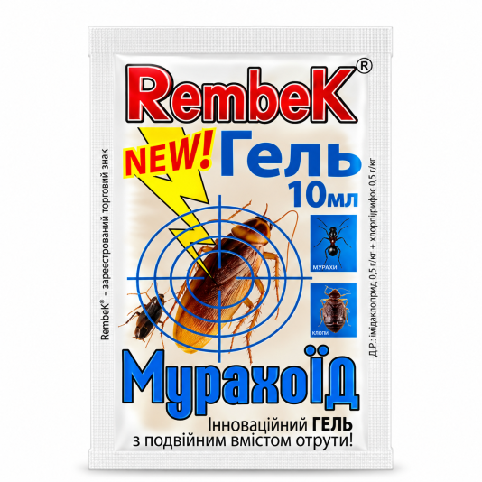 МурахоЇд, гель, 10 мл, RembeK (Рембек) МурахоЇд, гель, 10 мл, RembeK (Рембек)