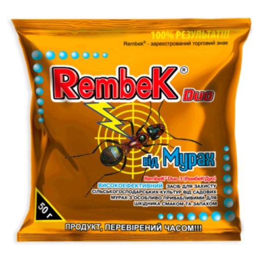 Rembek (Рембек) от муравьев, 50 г Rembek (Рембек) от муравьев, 50 г