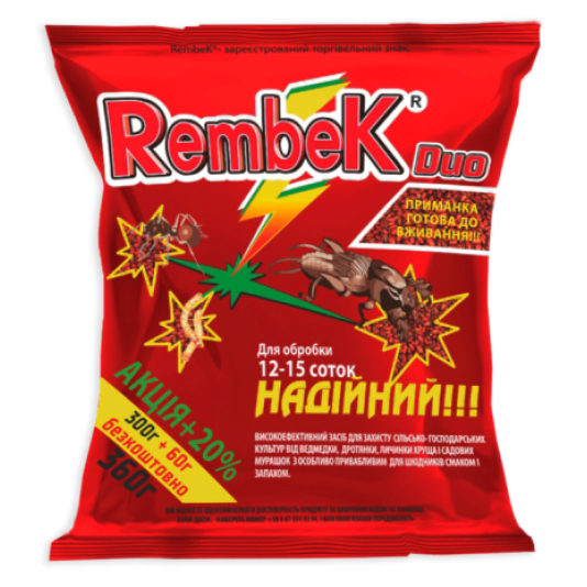 Red крупа от медведки, 360 г, Rembek (Рембек) Red крупа от медведки, 360 г, Rembek (Рембек)