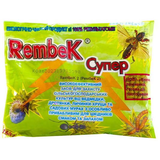 Рембек Супер, от медведки и муравьев, 150 г (ЭКО продукт), Rembek (Рембек) Рембек Супер, от медведки и муравьев, 150 г (ЭКО продукт), Rembek (Рембек)