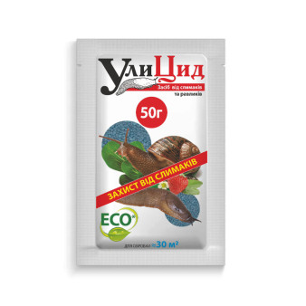 УлиЦид, средство от слизней, 50 г УлиЦид, средство от слизней, 50 г