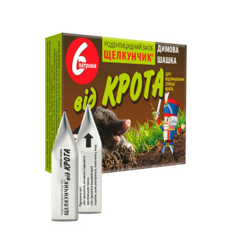 Щелкунчик-патроны отпугиватель крота, 6 шт Щелкунчик-патроны отпугиватель крота, 6 шт