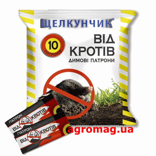 Щелкунчик-патроны от крота, 10шт Щелкунчик-патроны от крота, 10шт