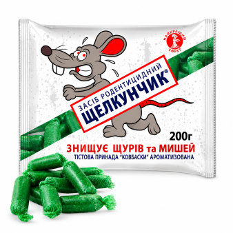 Щелкунчик тісто отрута від гризунів (ковбаски), 200 г