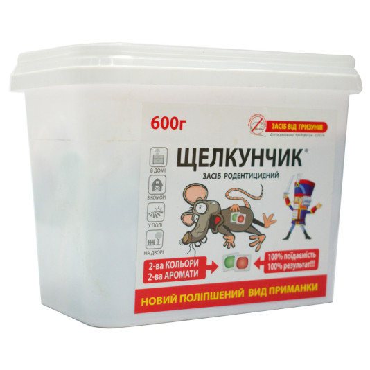Щелкунчик від мишей тісто (фільтр пакет), 600 г (відро) Щелкунчик від мишей тісто (фільтр пакет), 600 г (відро)