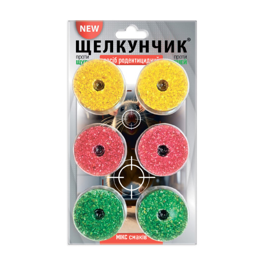 ЩЕЛКУНЧИК БРИКЕТ - Баранка яд от мышей и крыс 6 штук (195г) ЩЕЛКУНЧИК БРИКЕТ - Баранка яд от мышей и крыс 6 штук (195г)