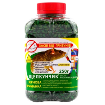 Щелкунчик зерно в ПЕТ пляшці (зелений), 250 г Щелкунчик зерно в ПЕТ пляшці (зелений), 250 г