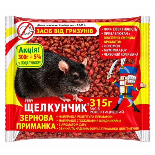Щелкунчик зерно від гризунів, 315 г, (червоний) Щелкунчик зерно від гризунів, 315 г, (червоний)