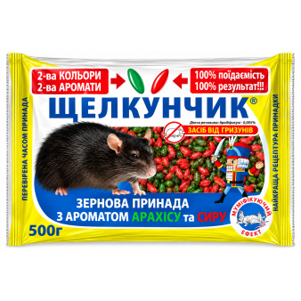 Лускунчик зерно червоно-зелене МІКС, 500 г Лускунчик зерно червоно-зелене МІКС, 500 г