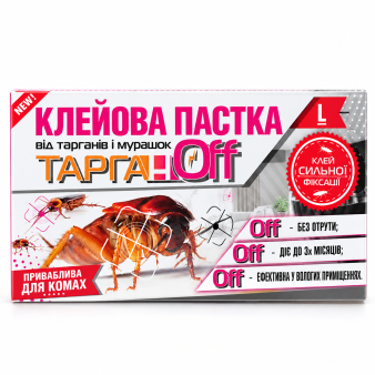 Клейова пастка від тарганів та мурашок ТарганОфф - L Клейова пастка від тарганів та мурашок ТарганОфф - L