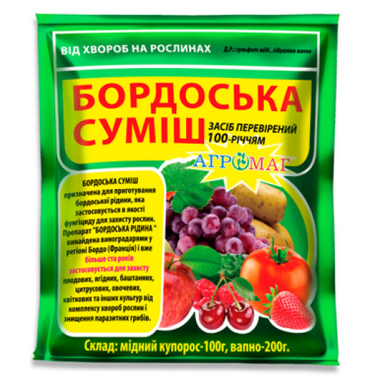 Бордоская смесь, 300 г Бордоская смесь, 300 г