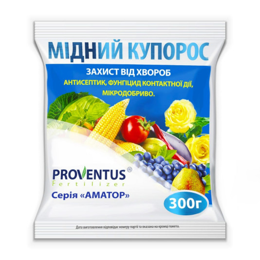 Мідний купорос 300 г, (Провентус) Мідний купорос 300 г, (Провентус)