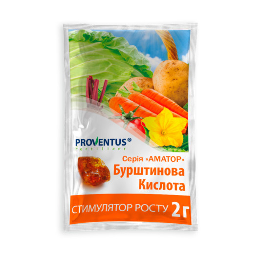 Бурштинова кислота, 2 г Бурштинова кислота, 2 г