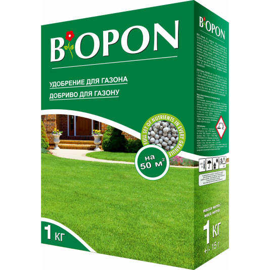 Biopon (Біопон), Гранульоване добриво для газонів, 1 кг