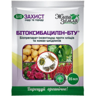Бітоксибацилін-БТУ, біоінсектицид проти кліщів та комах-шкідників, 35 мл Бітоксибацилін-БТУ, біоінсектицид проти кліщів та комах-шкідників, 35 мл