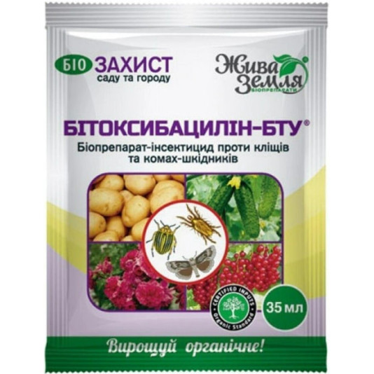 Бітоксибацилін-БТУ, біоінсектицид проти кліщів та комах-шкідників, 35 мл