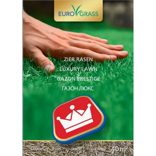 Декоративный газон 1 кг, DSV: смесь семян трав для создания красивых газонов