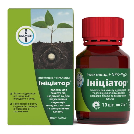 Инициатор 25 г, инсектицидные таблетки системного действия, защищающие от вредителей, Bayer