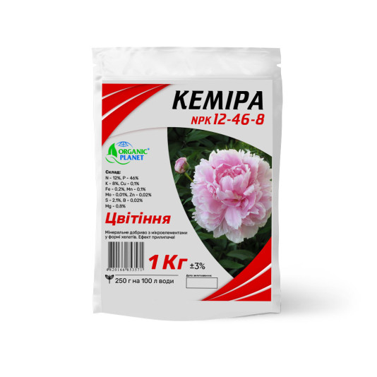 Кеміра NPK 12-46-8, мінеральне добриво, 1 кг, Organic Planet