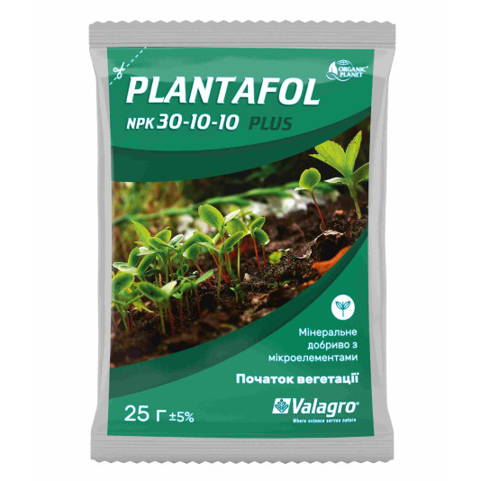 Plantafol (Плантафол), NPK 30-10-10, Мінеральне добриво, 25 г, Valagro Plantafol (Плантафол), NPK 30-10-10, Мінеральне добриво, 25 г, Valagro
