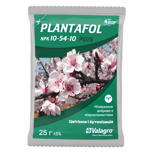 Plantafol (Плантафол), NPK 10-54-10, Мінеральне добриво, 25 г, Valagro