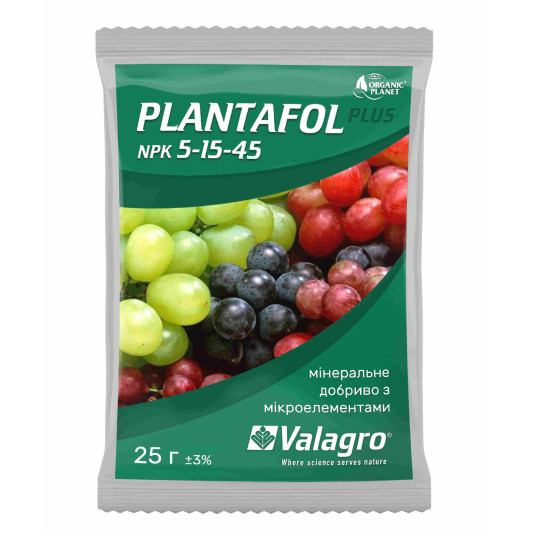 Plantafol (Плантафол), NPK 5-15-45, Минеральное удобрение, 25 г, Valagro