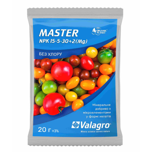 Master (Мастер), NPK 15-5-30, Мінеральне добриво, 20 г, Valagro