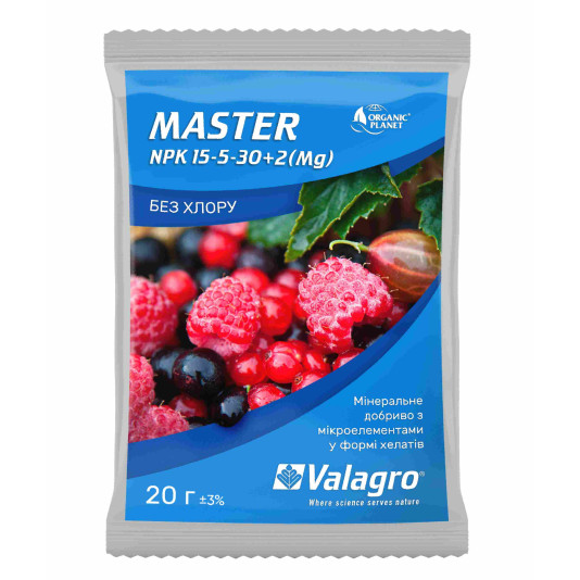 Master (Мастер), NPK 15-5-30, Минеральное удобрение, 20 г, Valagro Master (Мастер), NPK 15-5-30, Минеральное удобрение, 20 г, Valagro