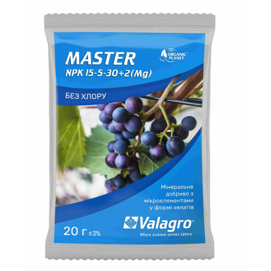 Master (Мастер), NPK 15-5-30, Минеральное удобрение, 20 г, Valagro Master (Мастер), NPK 15-5-30, Минеральное удобрение, 20 г, Valagro