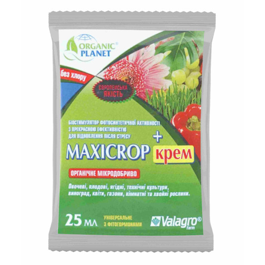 Maxicrop Cream (Максікроп Крем), біостимулятор, 25 мл, Valagro Maxicrop Cream (Максікроп Крем), біостимулятор, 25 мл, Valagro