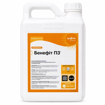 Benefit Pz (Бенефит ПЗ), биостимулятор увеличения плодов, 10 л, Valagro Benefit Pz (Бенефит ПЗ), биостимулятор увеличения плодов, 10 л, Valagro